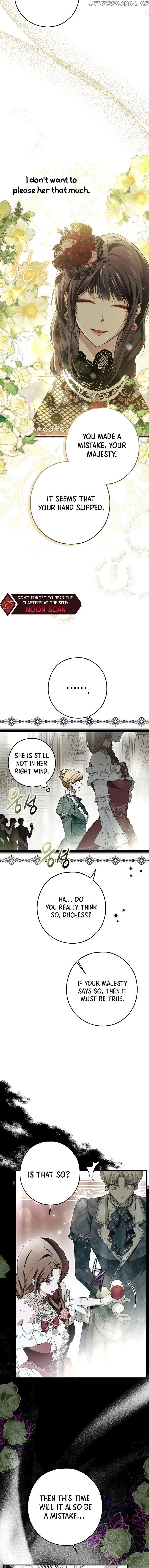My Body Has Been Possessed By Someone Chapter 22 page 15