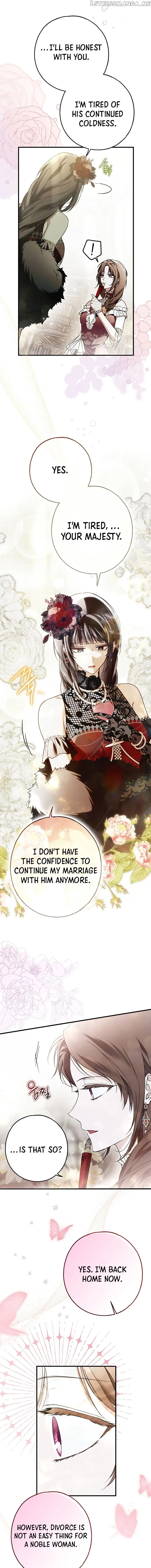My Body Has Been Possessed By Someone Chapter 22 page 6