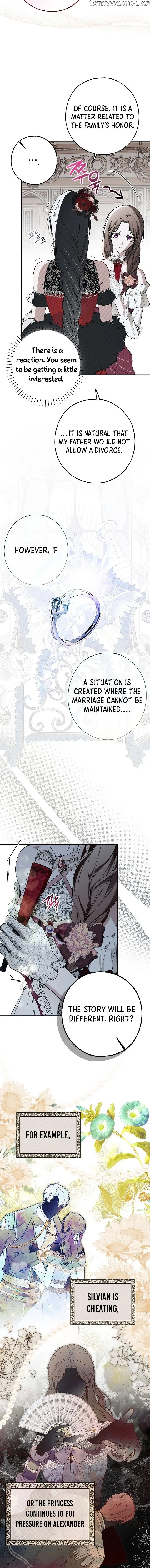 My Body Has Been Possessed By Someone Chapter 22 page 7