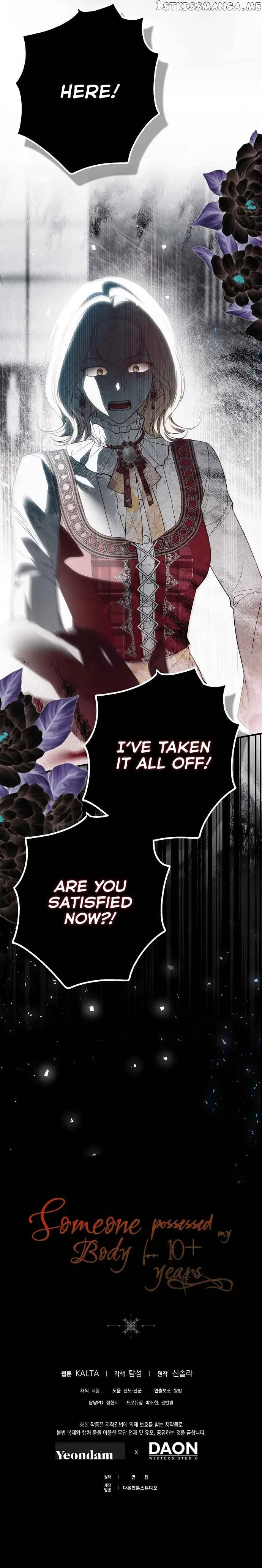 My Body Has Been Possessed By Someone Chapter 23 page 14