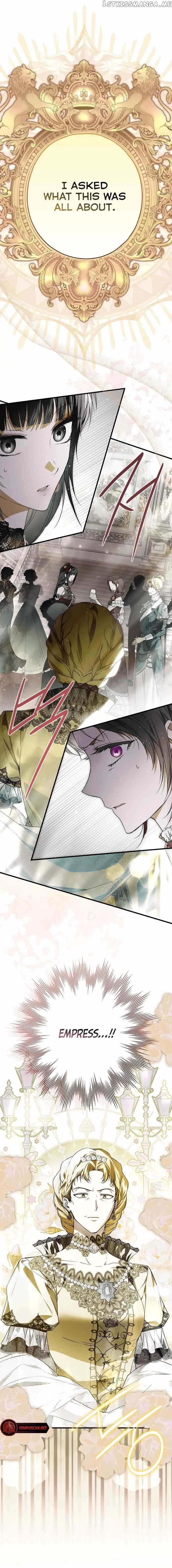 My Body Has Been Possessed By Someone Chapter 23 page 1