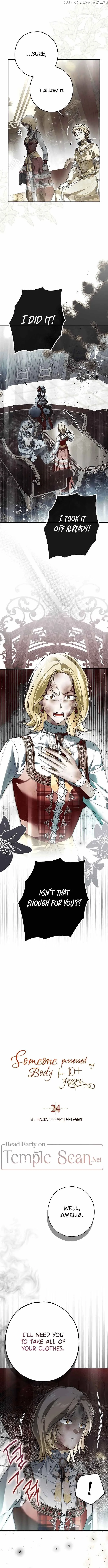 My Body Has Been Possessed By Someone Chapter 24 page 2