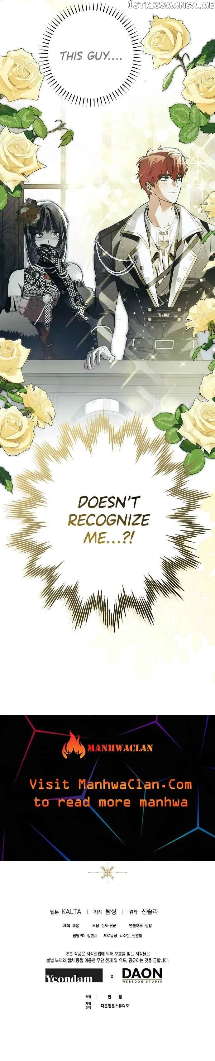My Body Has Been Possessed By Someone Chapter 24 page 14
