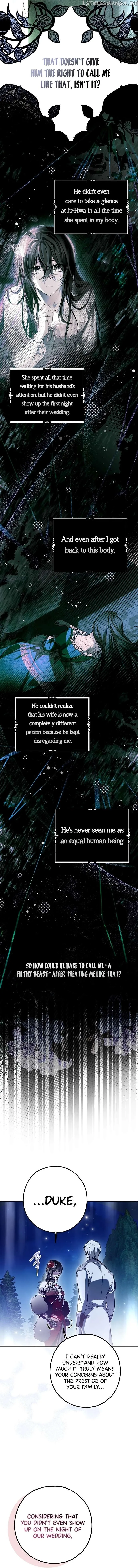 My Body Has Been Possessed By Someone Chapter 27 page 2