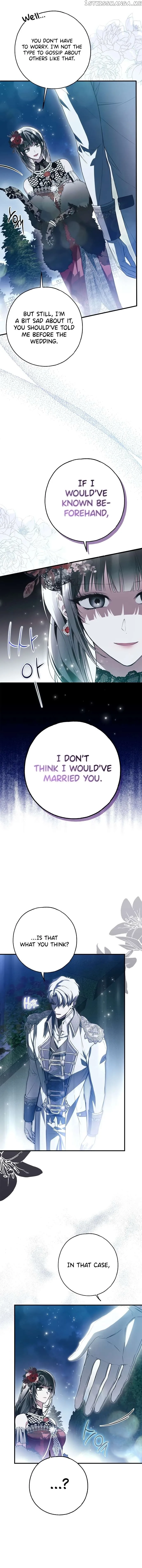 My Body Has Been Possessed By Someone Chapter 27 page 6