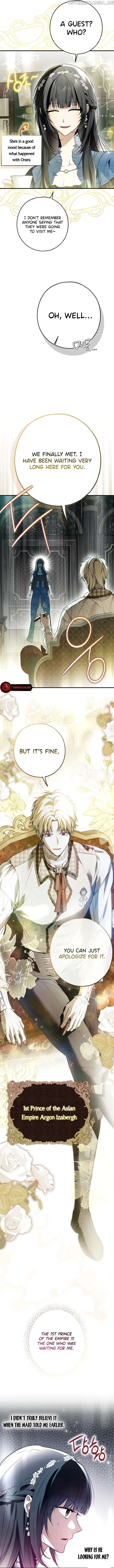 My Body Has Been Possessed By Someone Chapter 27 page 11