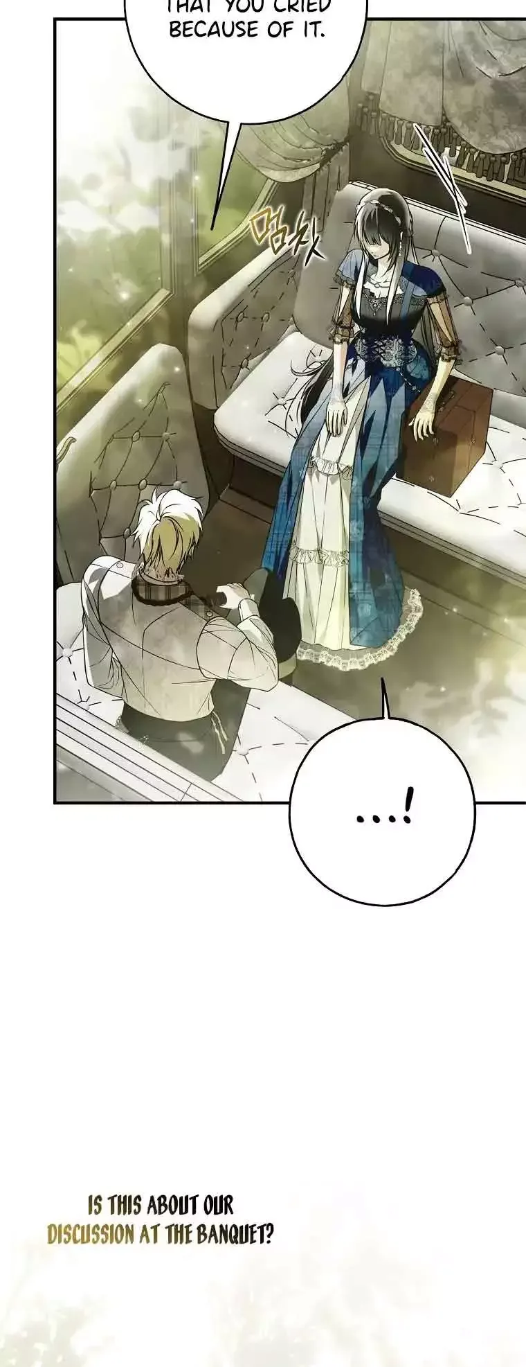 My Body Has Been Possessed By Someone Chapter 28 page 5