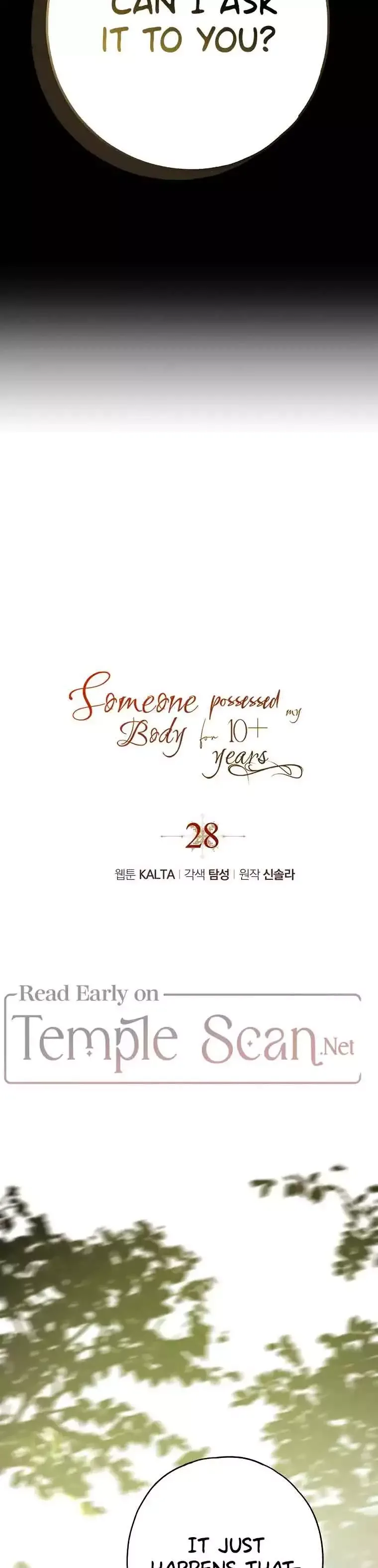 My Body Has Been Possessed By Someone Chapter 28 page 3