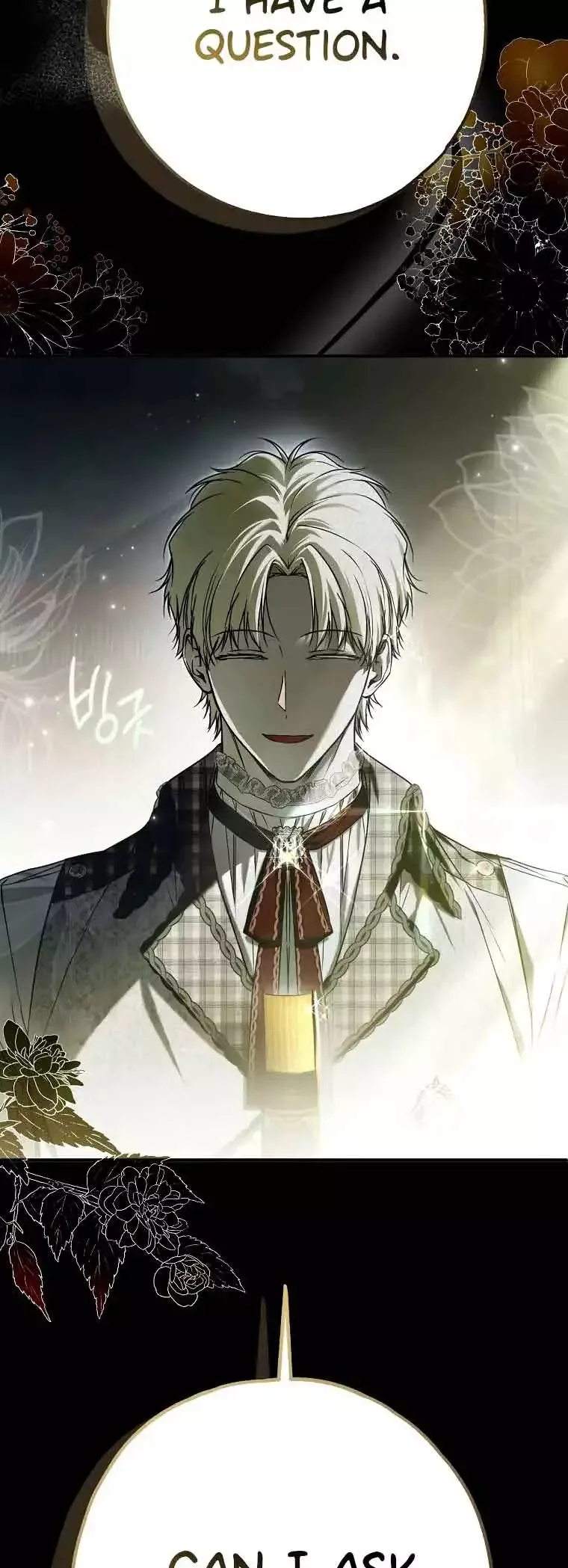 My Body Has Been Possessed By Someone Chapter 28 page 2