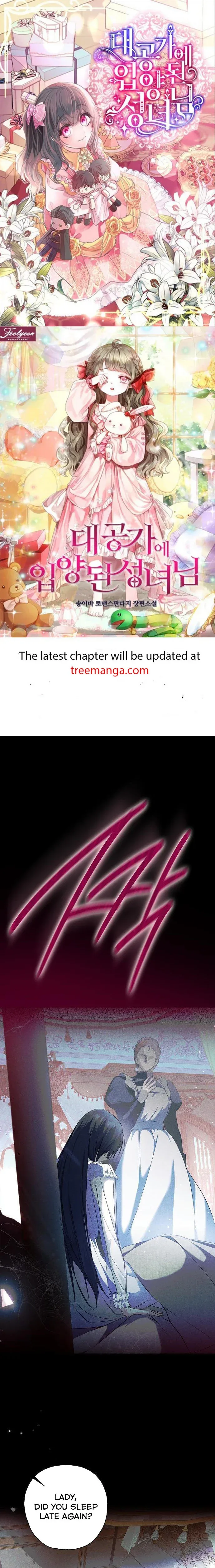 My Body Has Been Possessed By Someone Chapter 3 page 1