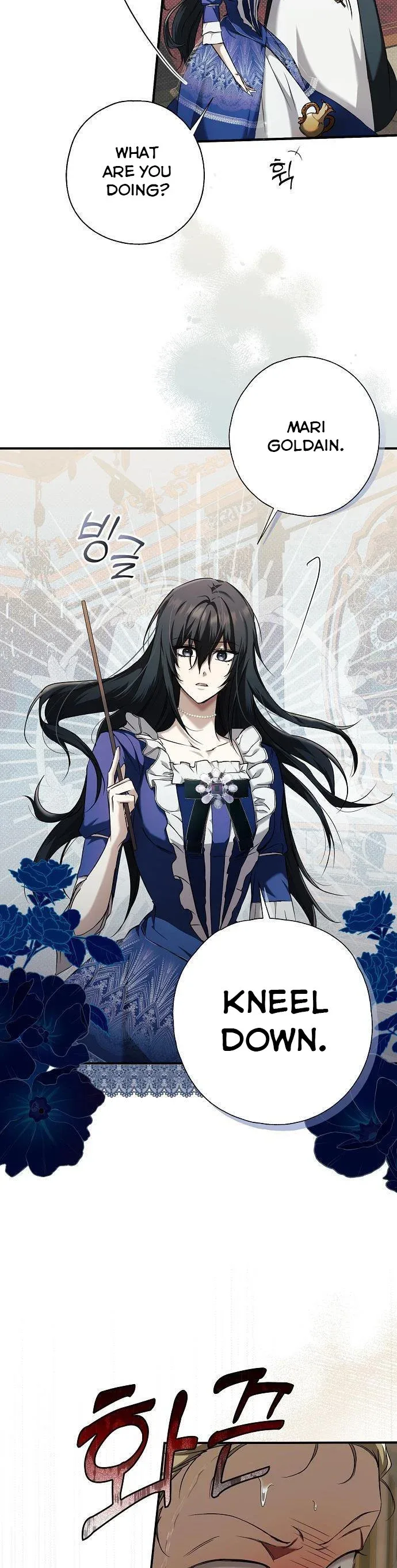 My Body Has Been Possessed By Someone Chapter 3 page 17