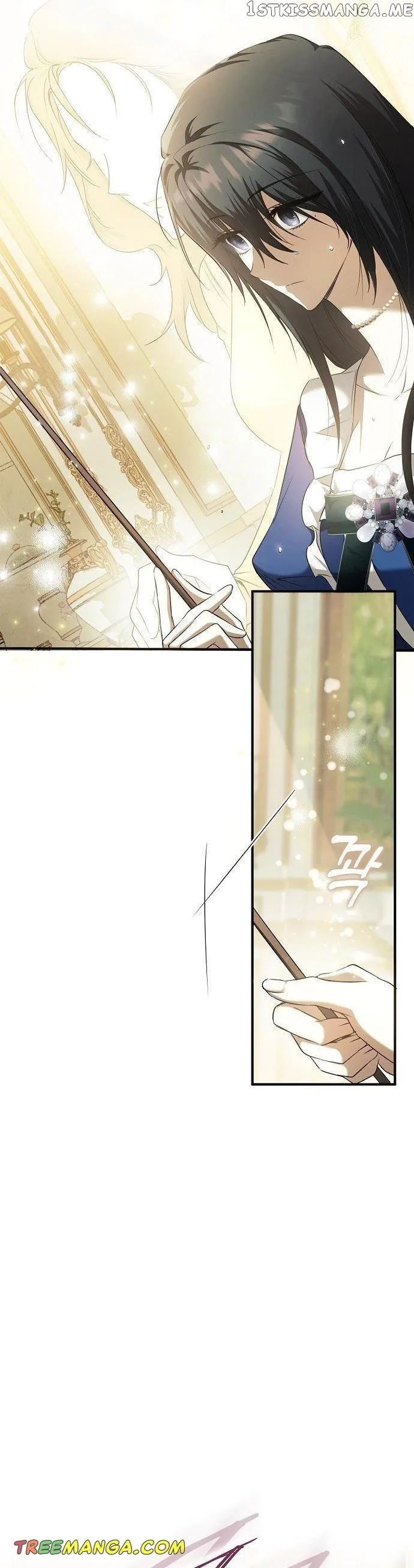 My Body Has Been Possessed By Someone Chapter 3 page 24
