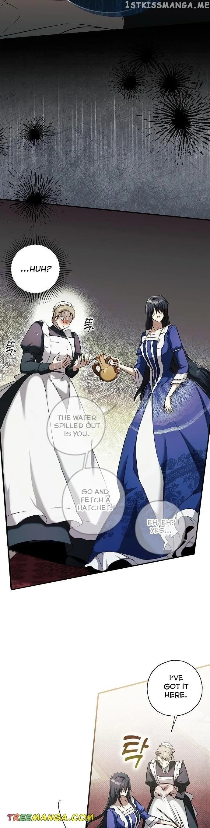 My Body Has Been Possessed By Someone Chapter 3 page 16