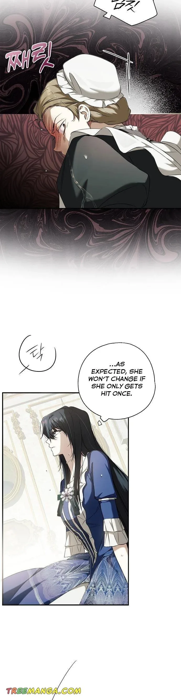 My Body Has Been Possessed By Someone Chapter 3 page 31