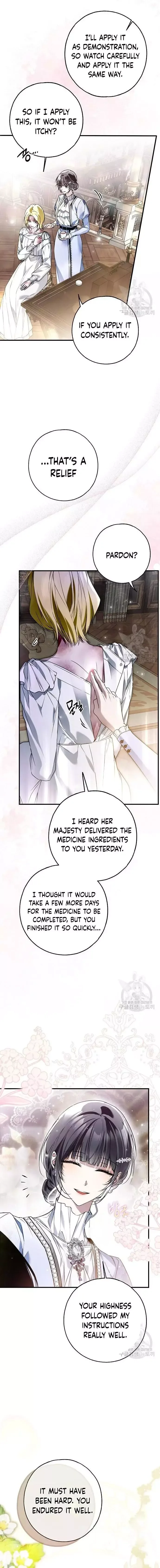 My Body Has Been Possessed By Someone Chapter 32 page 6