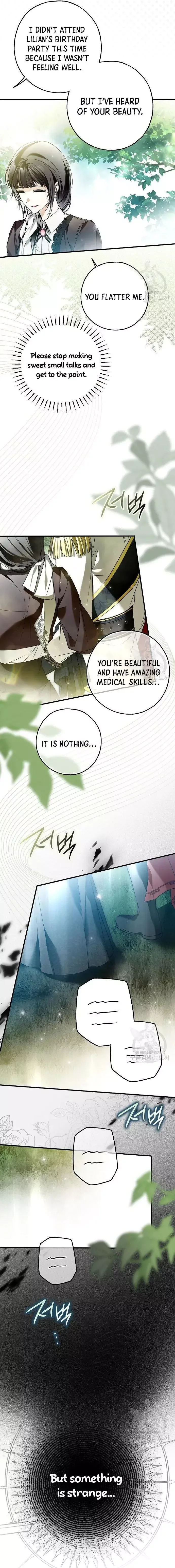 My Body Has Been Possessed By Someone Chapter 32 page 17