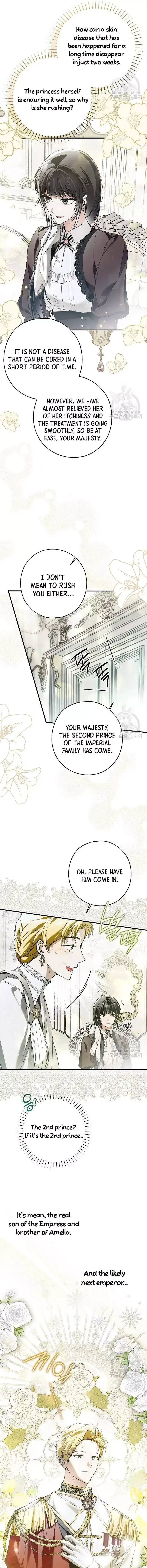 My Body Has Been Possessed By Someone Chapter 32 page 13