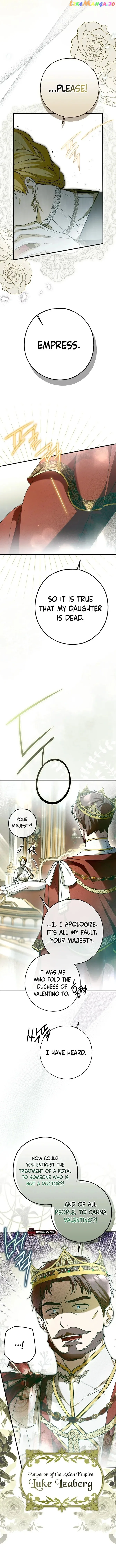 My Body Has Been Possessed By Someone Chapter 33 page 10