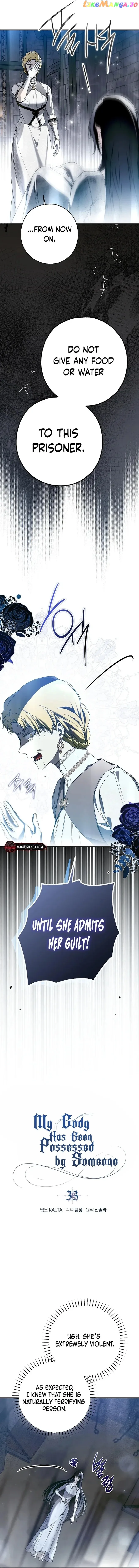 My Body Has Been Possessed By Someone Chapter 33 page 6