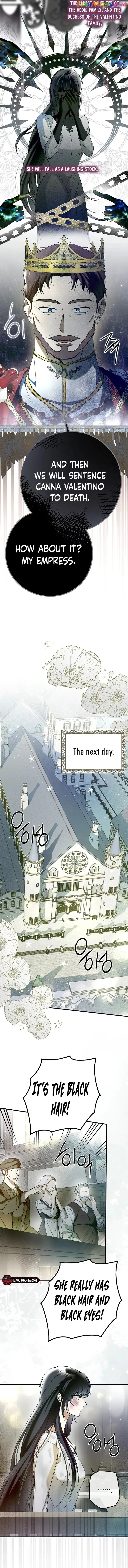 My Body Has Been Possessed By Someone Chapter 33 page 15