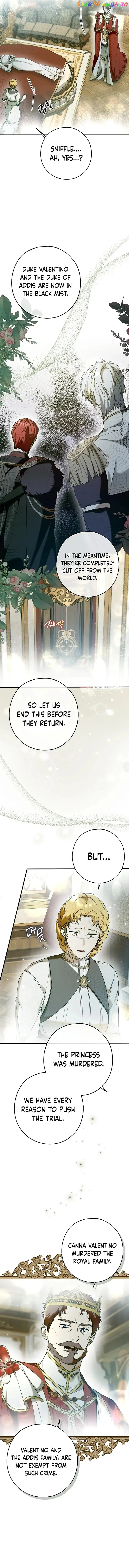 My Body Has Been Possessed By Someone Chapter 33 page 12