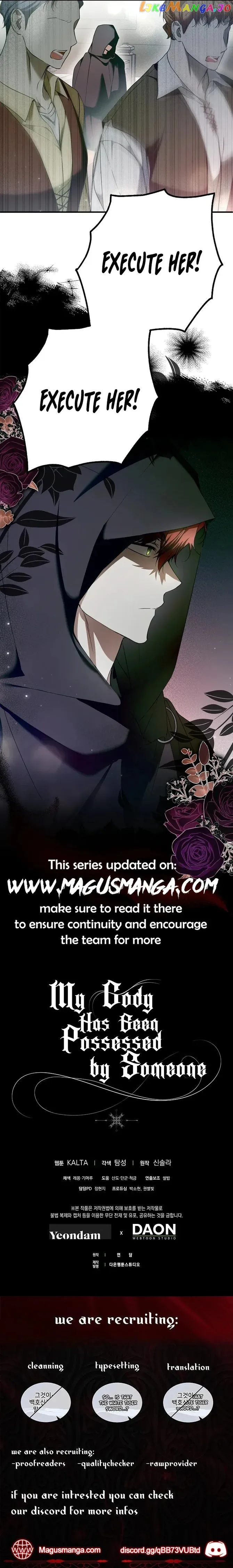 My Body Has Been Possessed By Someone Chapter 33 page 17