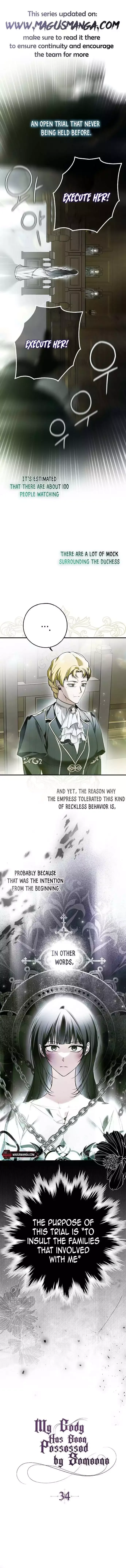 My Body Has Been Possessed By Someone Chapter 34 page 1