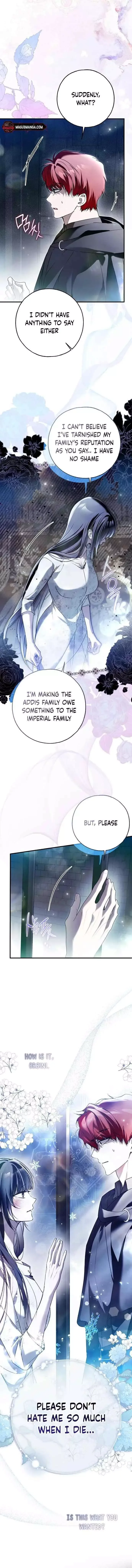 My Body Has Been Possessed By Someone Chapter 35 page 7