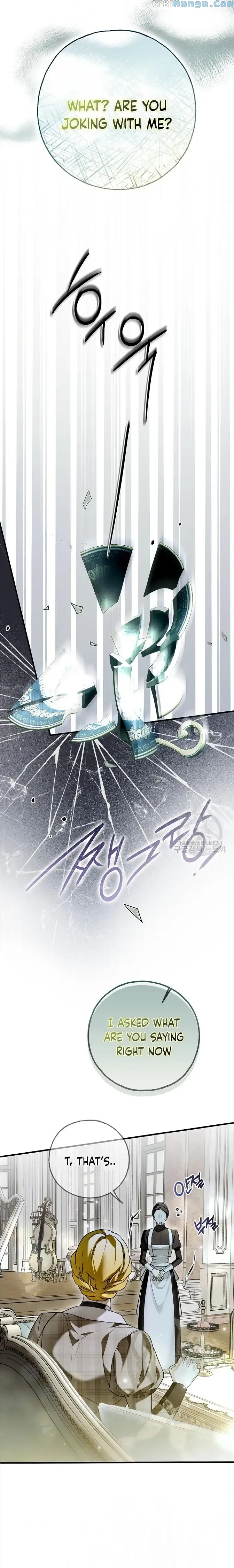 My Body Has Been Possessed By Someone Chapter 36 page 1