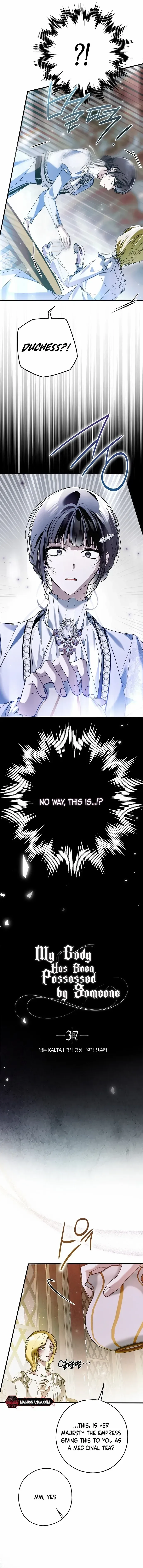 My Body Has Been Possessed By Someone Chapter 37 page 2