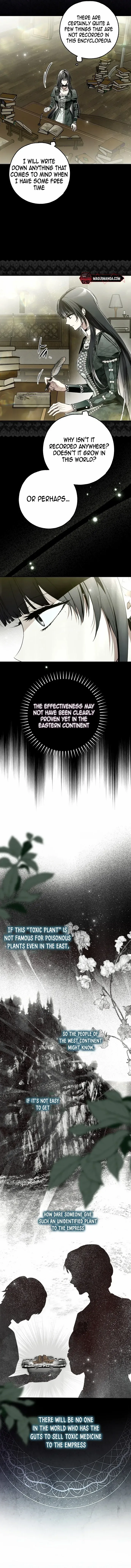 My Body Has Been Possessed By Someone Chapter 37 page 6