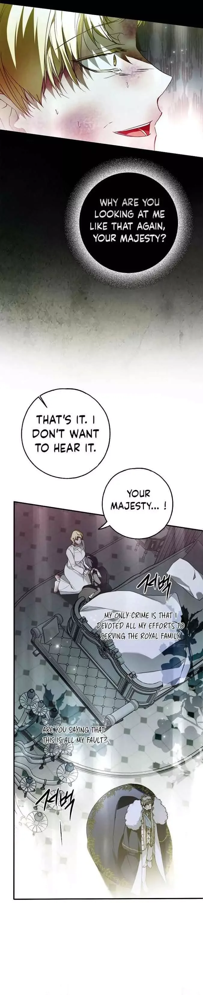 My Body Has Been Possessed By Someone Chapter 38 page 2