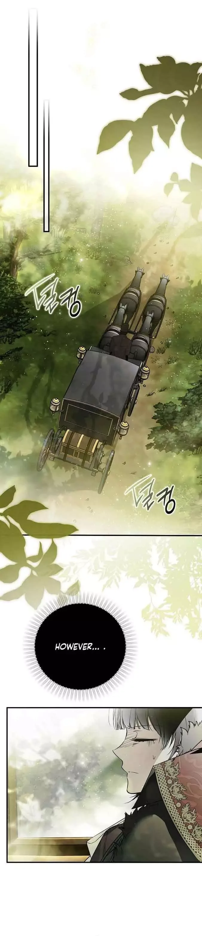My Body Has Been Possessed By Someone Chapter 38 page 13