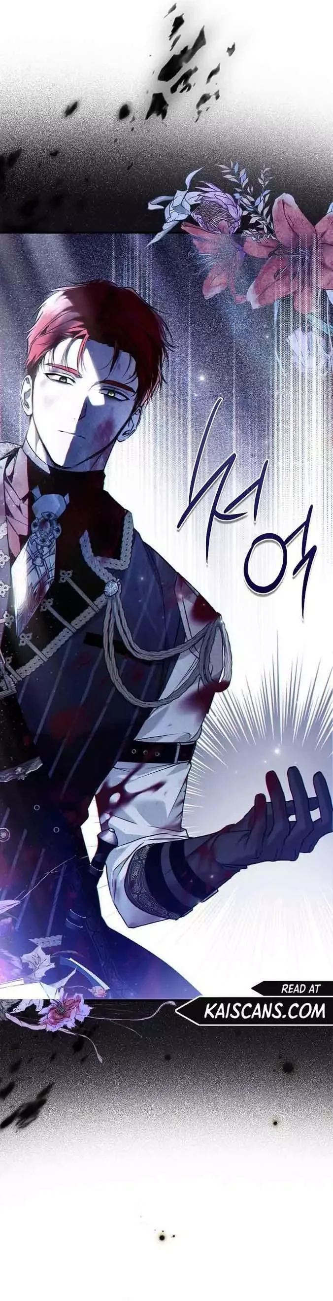 My Body Has Been Possessed By Someone Chapter 38 page 10