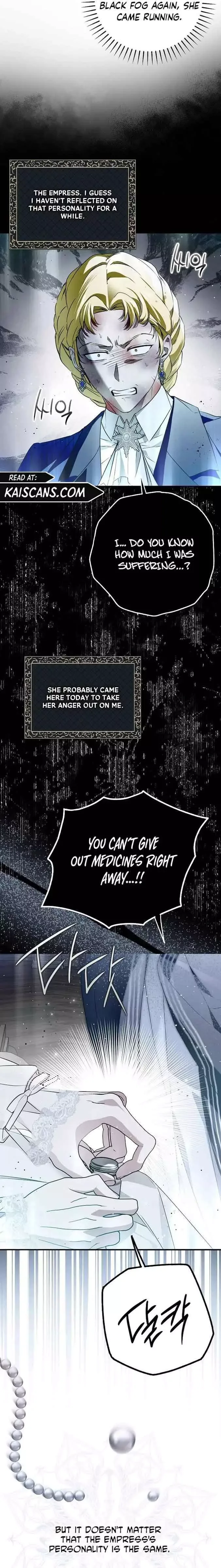 My Body Has Been Possessed By Someone Chapter 38 page 22