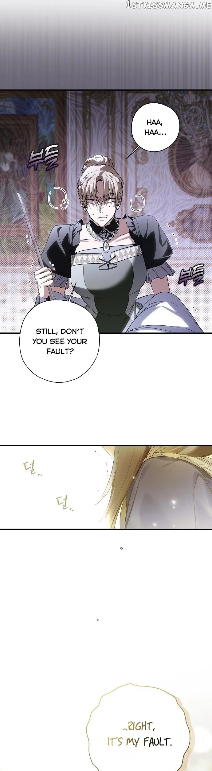 My Body Has Been Possessed By Someone Chapter 4 page 25