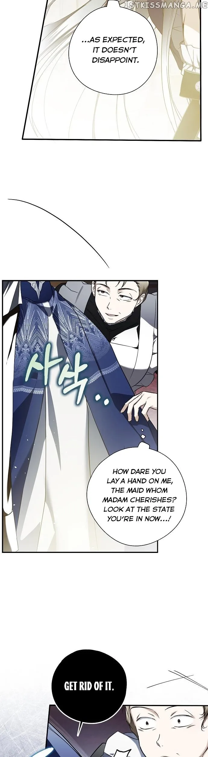 My Body Has Been Possessed By Someone Chapter 4 page 11