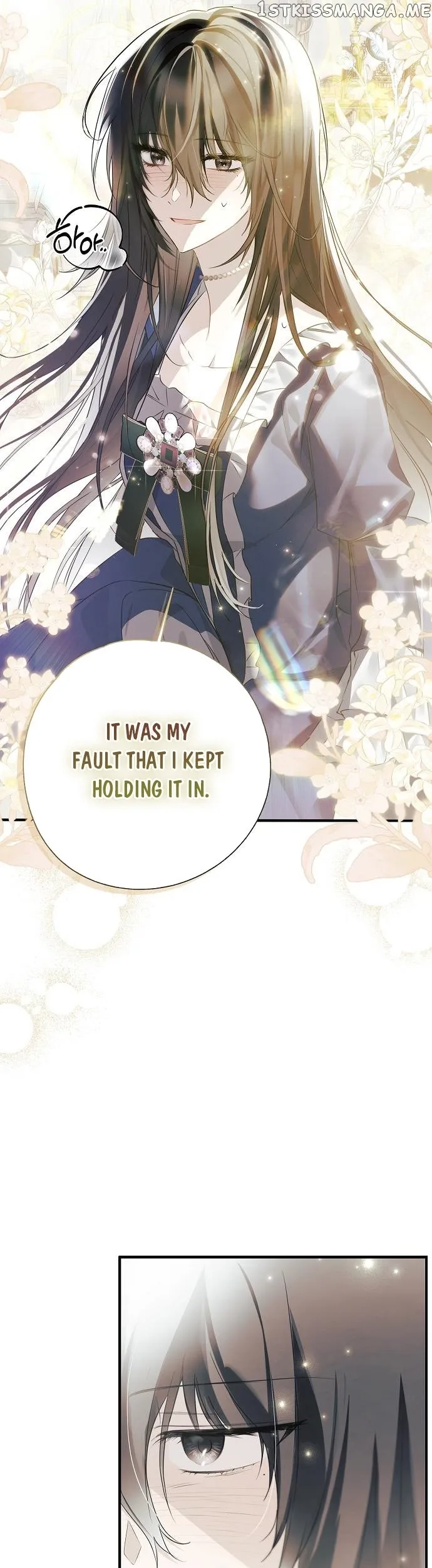 My Body Has Been Possessed By Someone Chapter 4 page 27