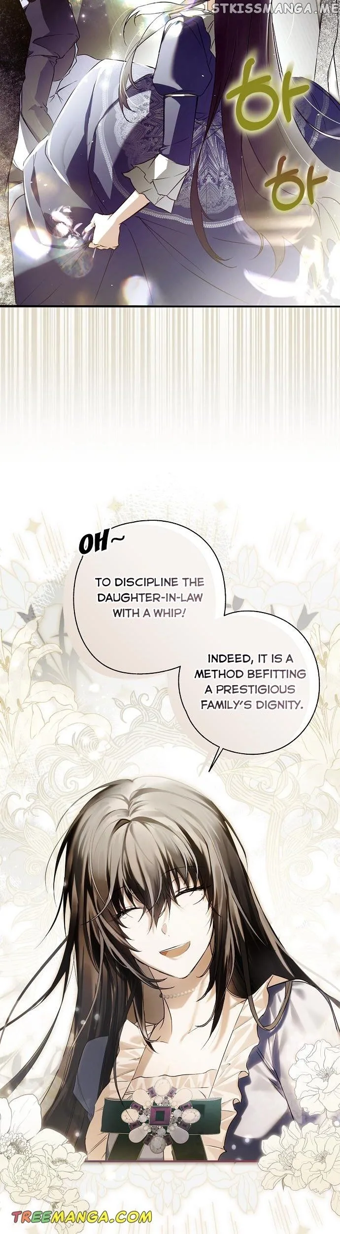 My Body Has Been Possessed By Someone Chapter 4 page 15