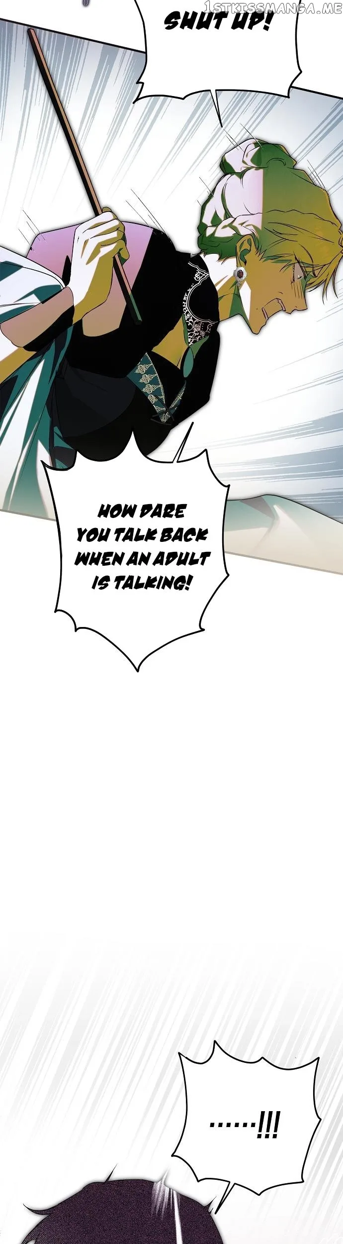 My Body Has Been Possessed By Someone Chapter 4 page 17