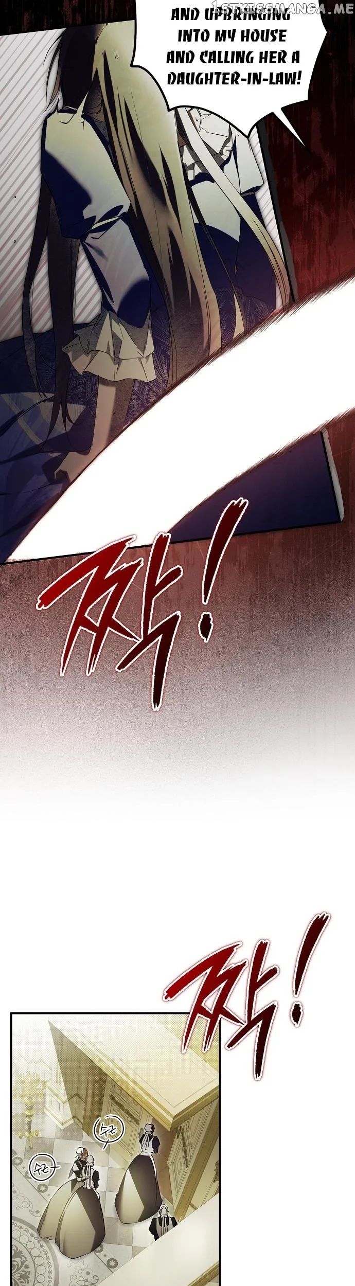 My Body Has Been Possessed By Someone Chapter 4 page 19