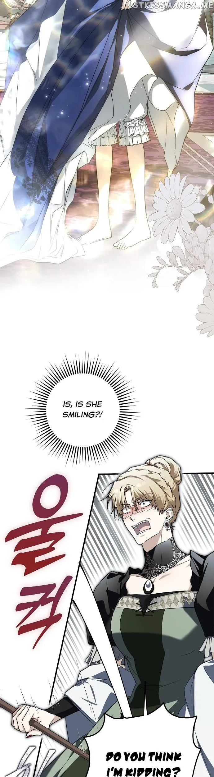 My Body Has Been Possessed By Someone Chapter 4 page 13