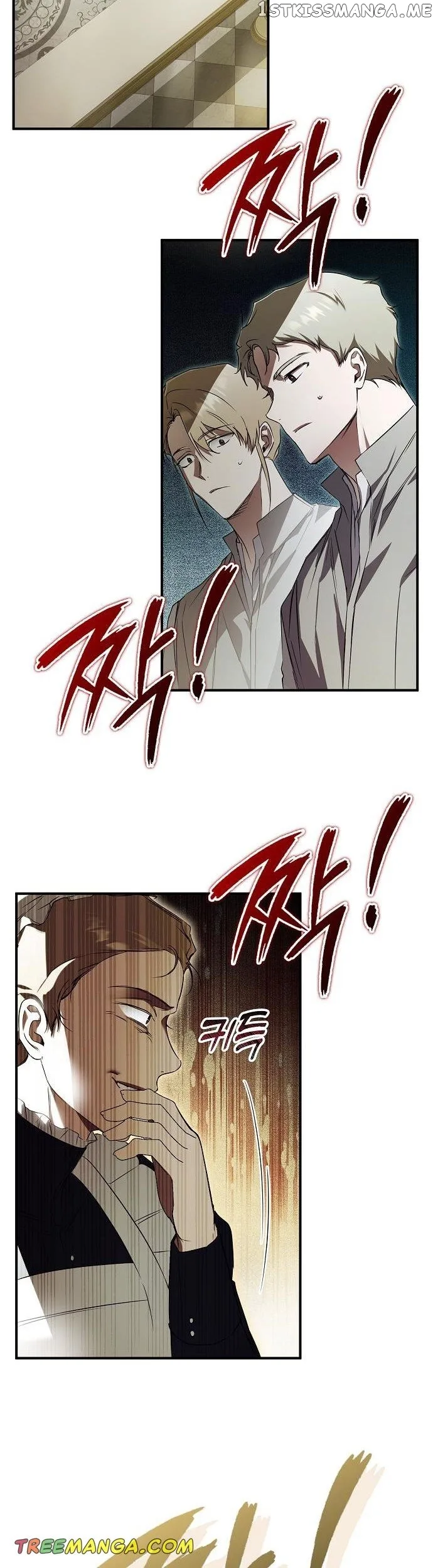 My Body Has Been Possessed By Someone Chapter 4 page 20