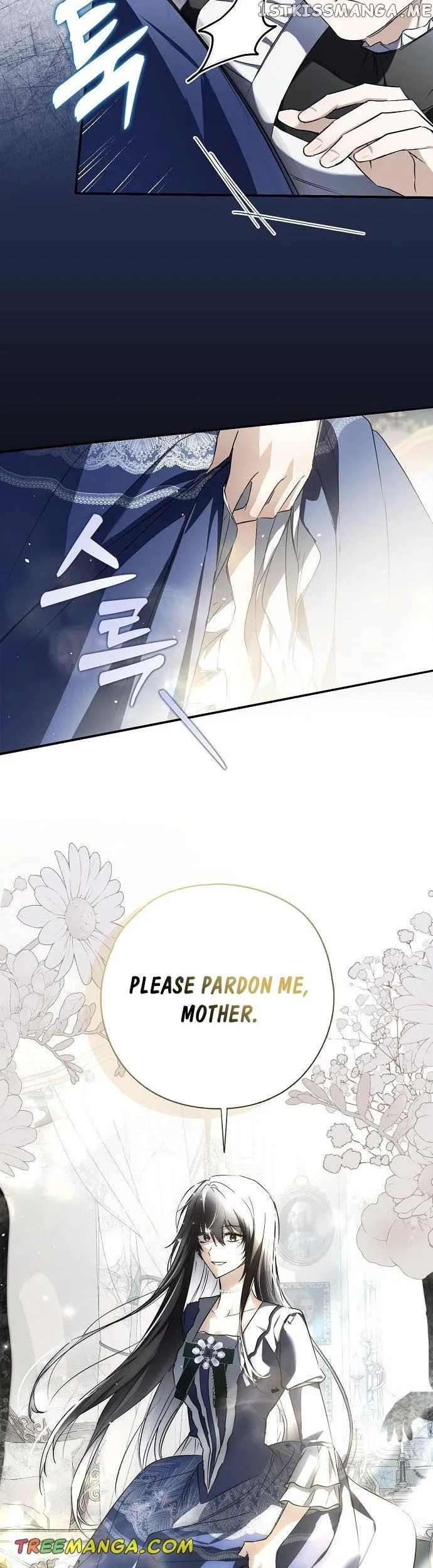 My Body Has Been Possessed By Someone Chapter 4 page 12