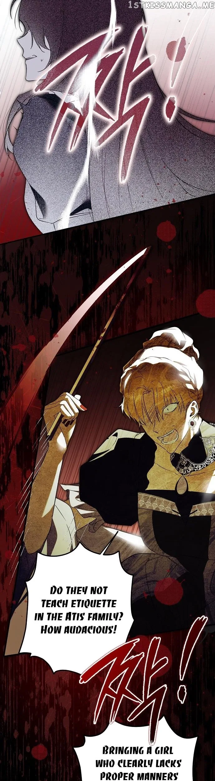 My Body Has Been Possessed By Someone Chapter 4 page 18