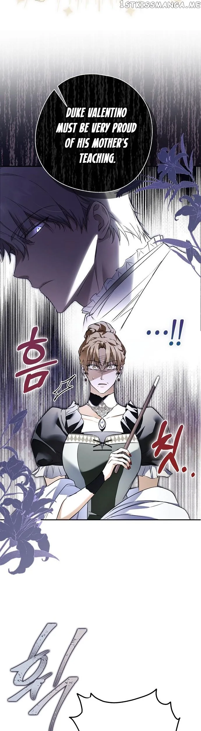 My Body Has Been Possessed By Someone Chapter 4 page 16