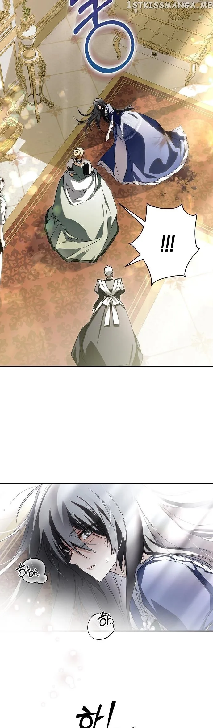 My Body Has Been Possessed By Someone Chapter 4 page 37