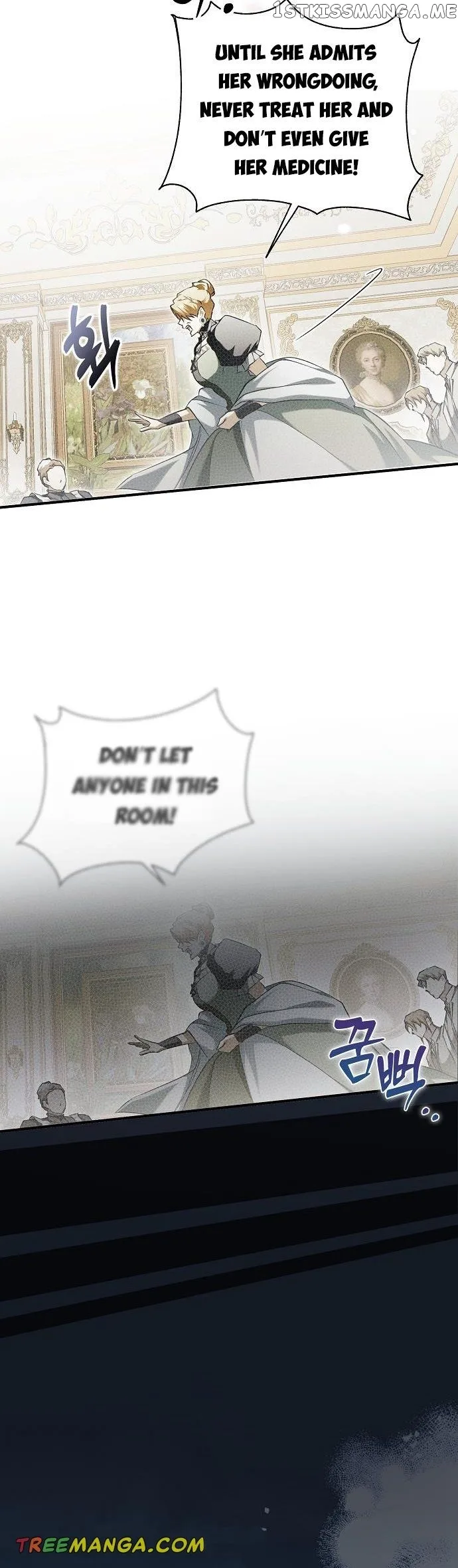 My Body Has Been Possessed By Someone Chapter 4 page 38