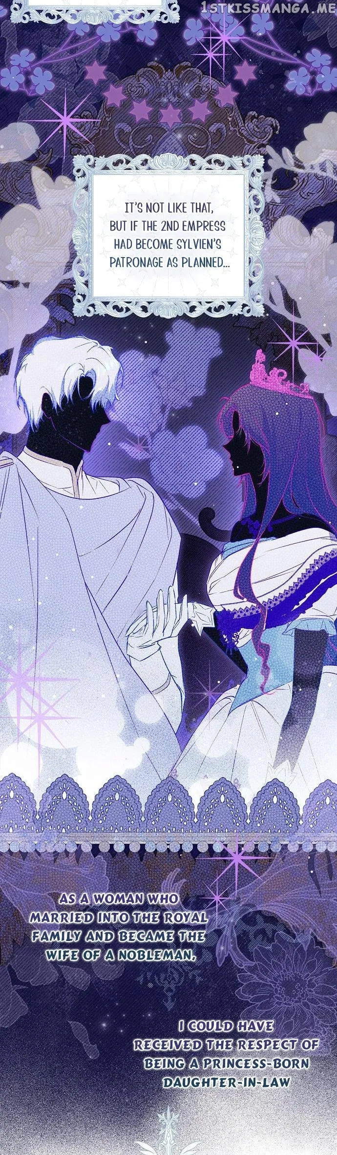 My Body Has Been Possessed By Someone Chapter 4 page 41