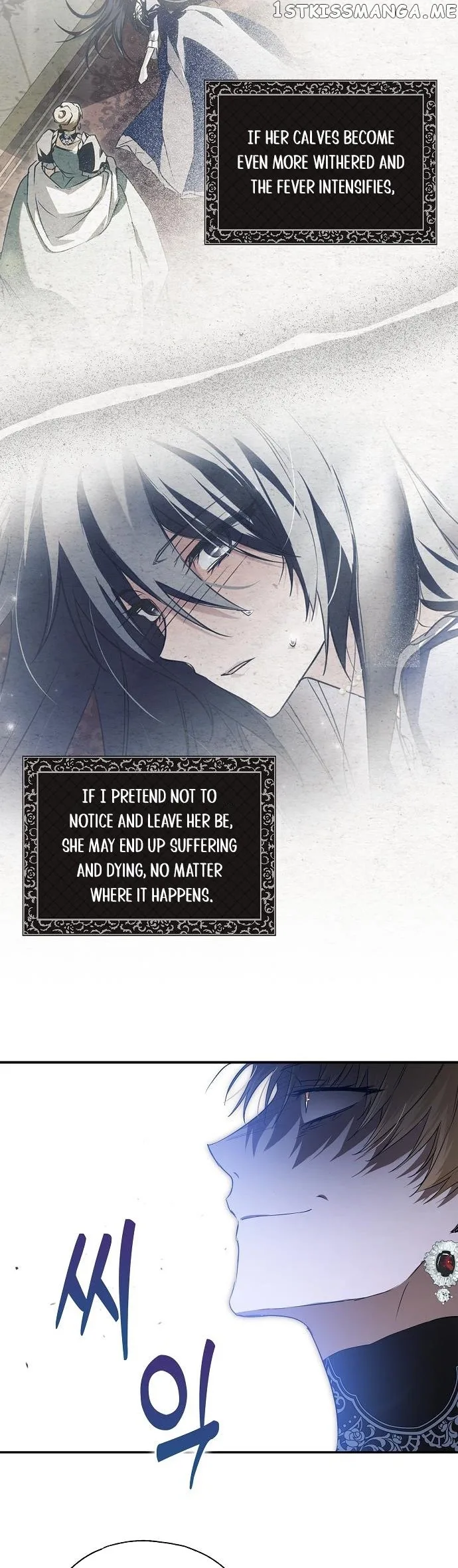 My Body Has Been Possessed By Someone Chapter 4 page 45